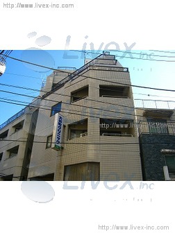 和創大井第1ビル