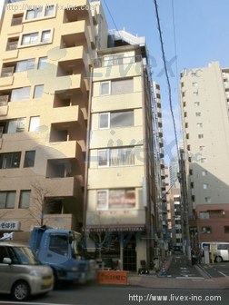 和田ビル