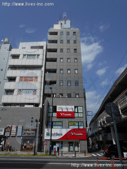 和田ビル