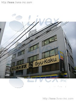 廣瀬ビル