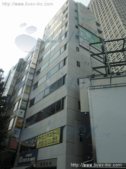 廣川ビル