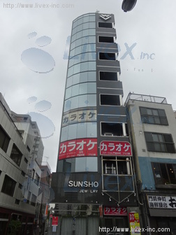 ワシナオビル