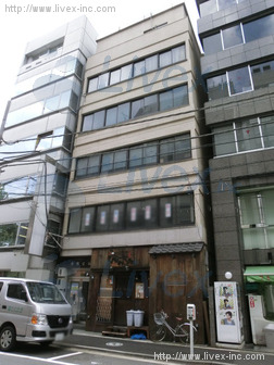 安形(あがた)ビル