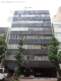 安田ビル
