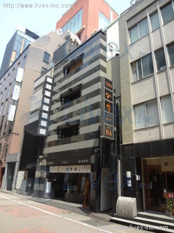 東哉ビル
