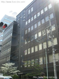 伊成ビル