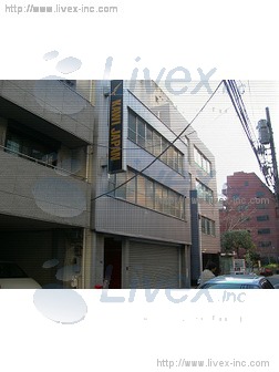 ボンマックス両国ビル