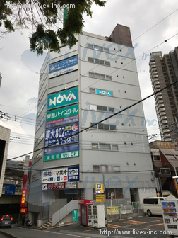 浦和ISビル