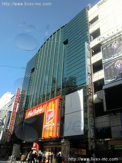KN渋谷1ビル