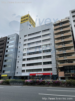 浜松町清和ビル