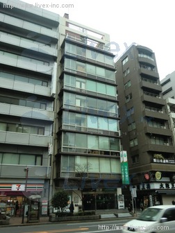 越智産業第2ビル