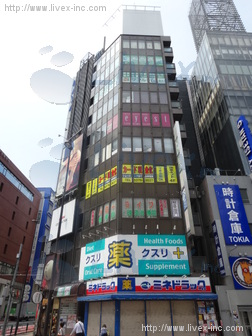 小川ビル