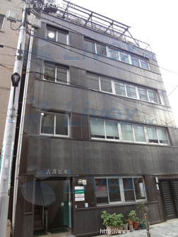 古澤ビル