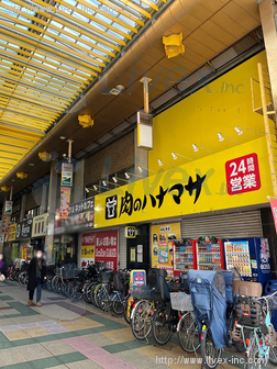 東京蒲田文化会館ビル