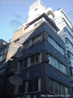 塩谷ビル