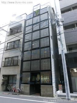 間宮ビル