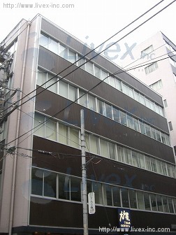 晩翠軒ビル