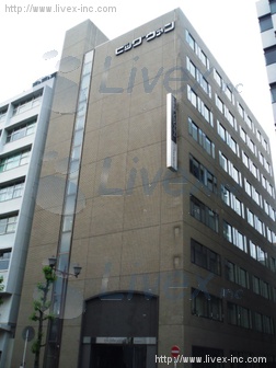 東横尾上町ビル