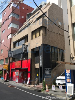 トラスト・リンク第ビル