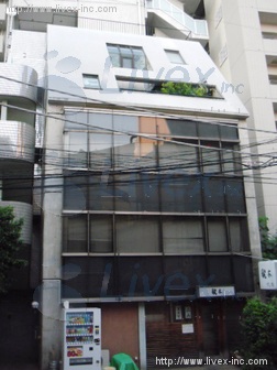 渋谷作本ビル