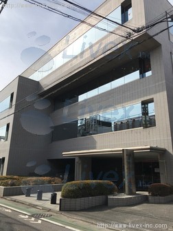 初台TNビル