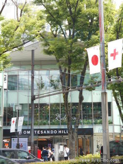 表参道ヒルズ