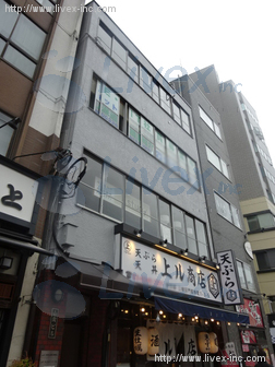 山岡ビル