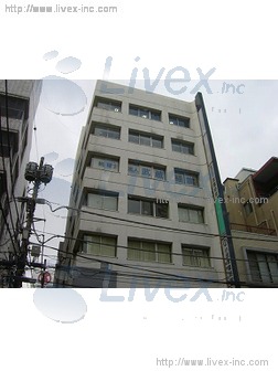 第1永峰ビル