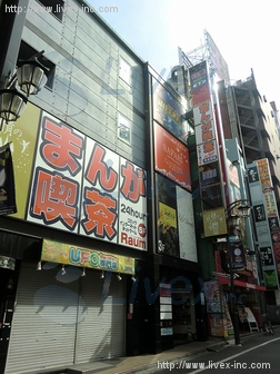 三経38ビル