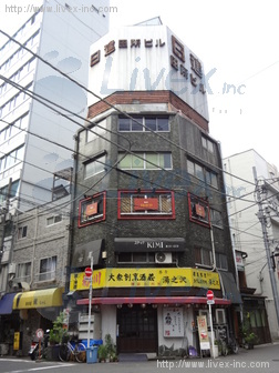 田所ビル