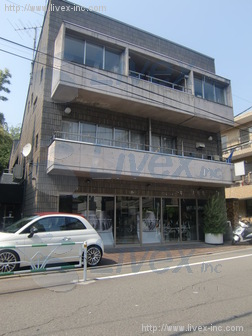 筑波商会ビル