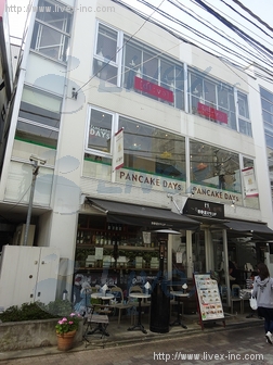 原宿ベルピアビル