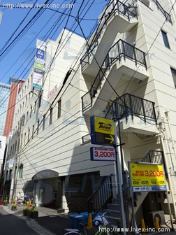 さいとうビル