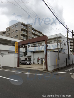 保田産業ビル