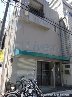 沢田ビル