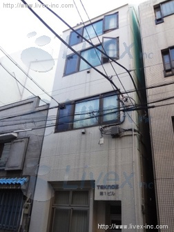 千住第1ビル