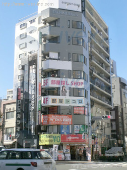 タチムラビル