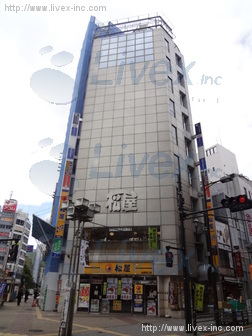 広瀬ビル