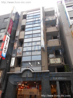 西新宿高野ビル