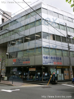 (取壊済)清水ビル