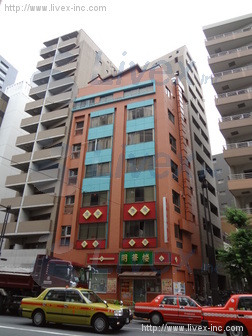 仮谷ビル