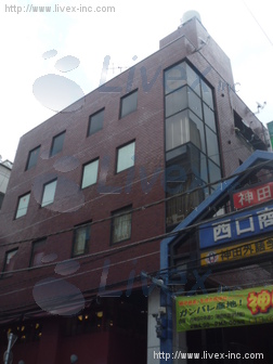 神田ロイヤルビル