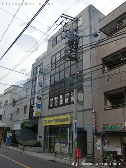大黒ビル