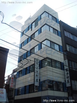 神田和泉町 秋葉原ビル