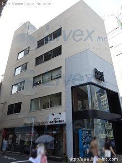 中島ビル