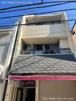 高山ビル