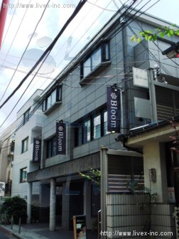 中野ビル