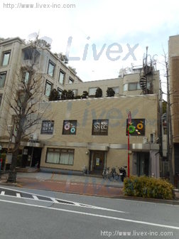 和田ビル