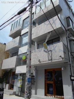 大崎ビル