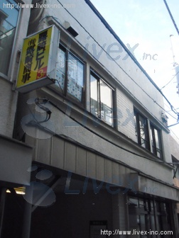 露崎ビル